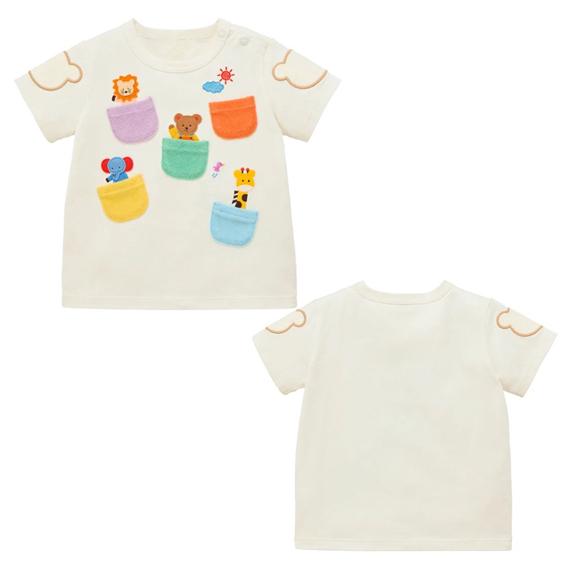 T-Shirt für Kinder, Babys und  – Baby Zoo Clothing Bewertung und Preis