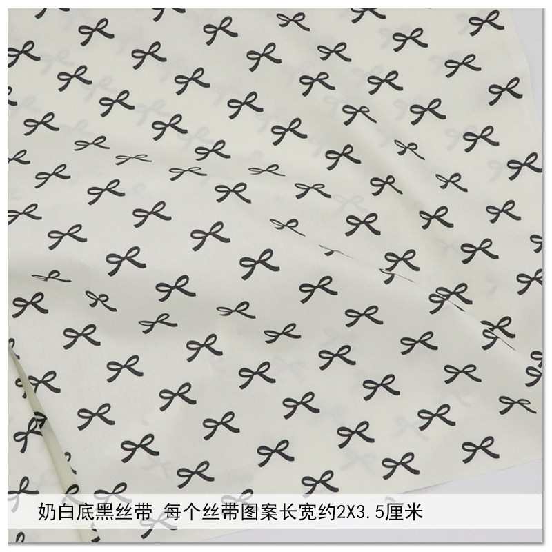 160x50cm Reine Baumwolle Twill – Baby Clothing For Bed Bewertung und Preis