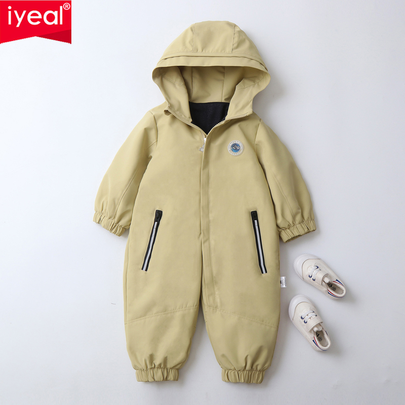 IYEAL Baby Jungen Kapuzen-Skia – Baby X Clothing Bewertung und Preis