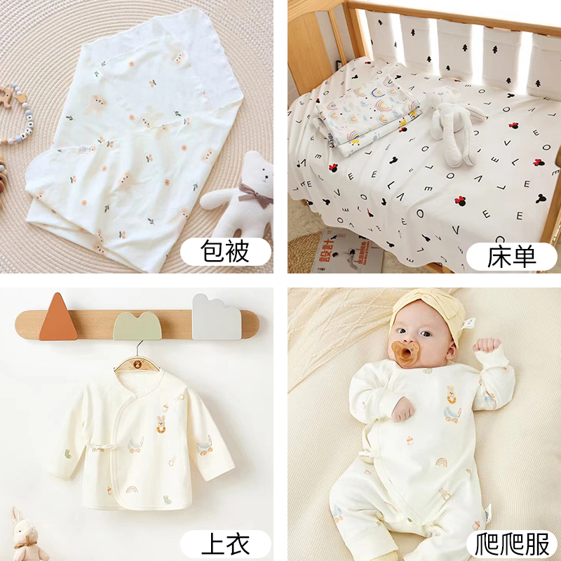 Dicker, elastischer, bedruckte – Baby Clothing For Bed Bewertung und Preis